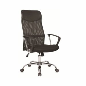 Office Style forgószék